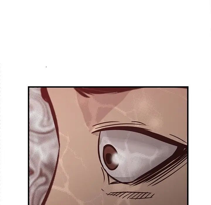 一口就好第61話