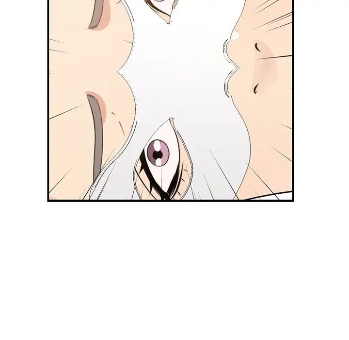 一口就好第62話