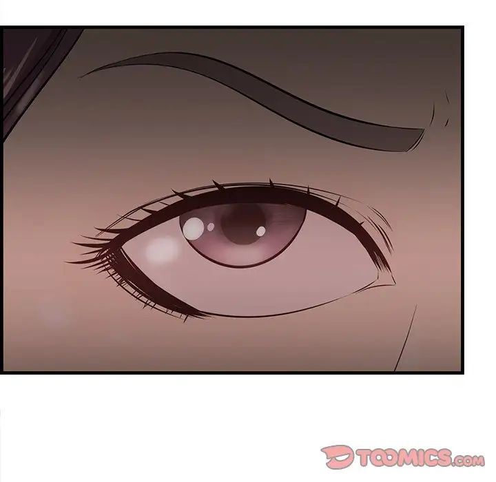 一口就好第62話