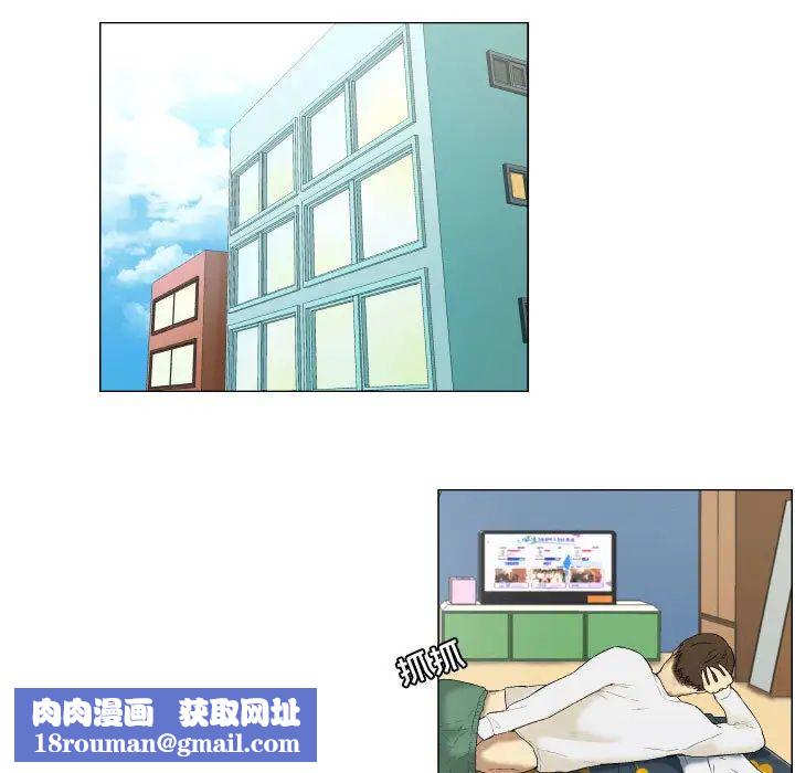 约神第1话