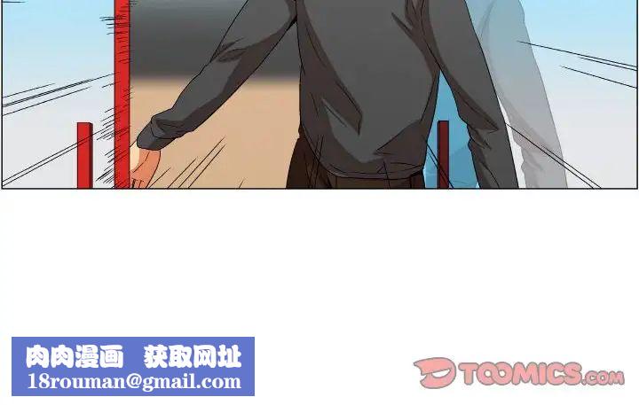 约神第14话
