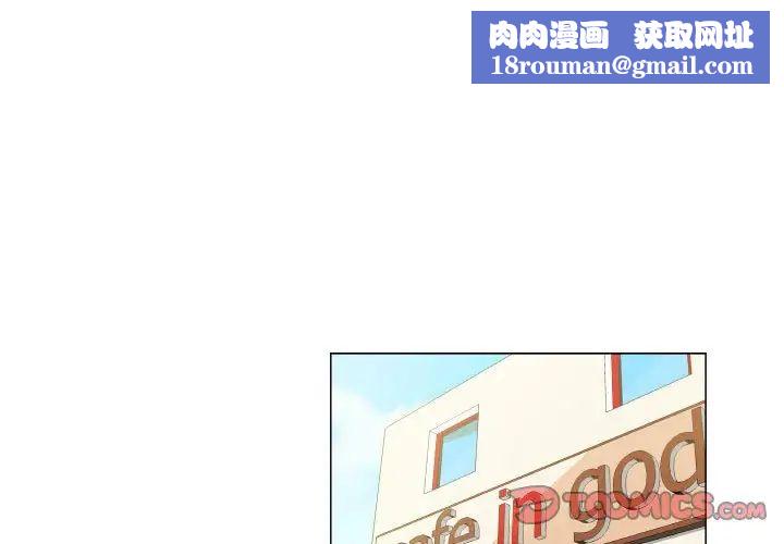 约神第15话