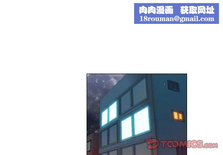约神第34话
