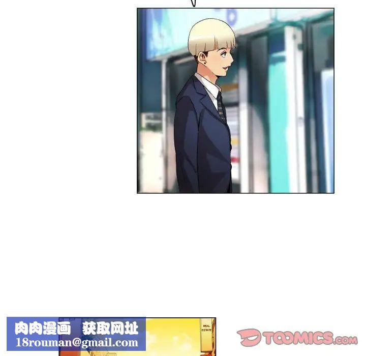 约神第34话