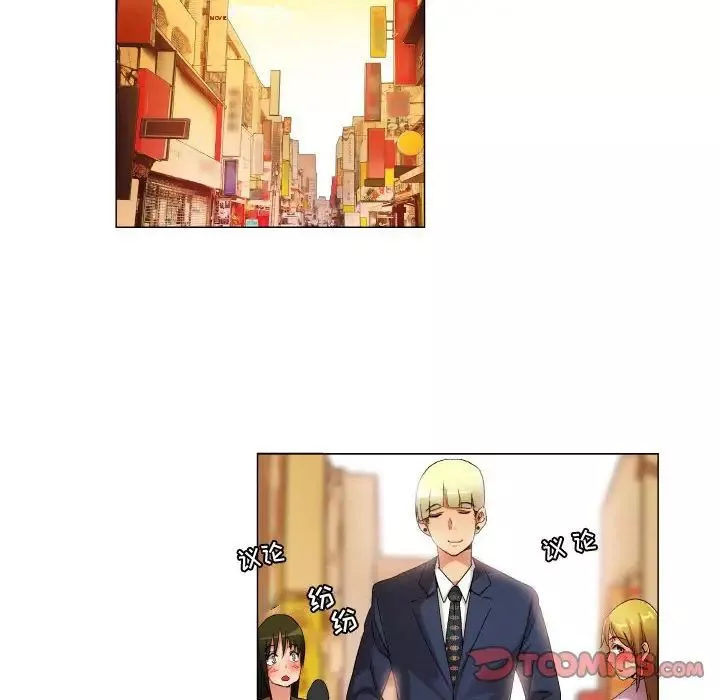 約神第34話