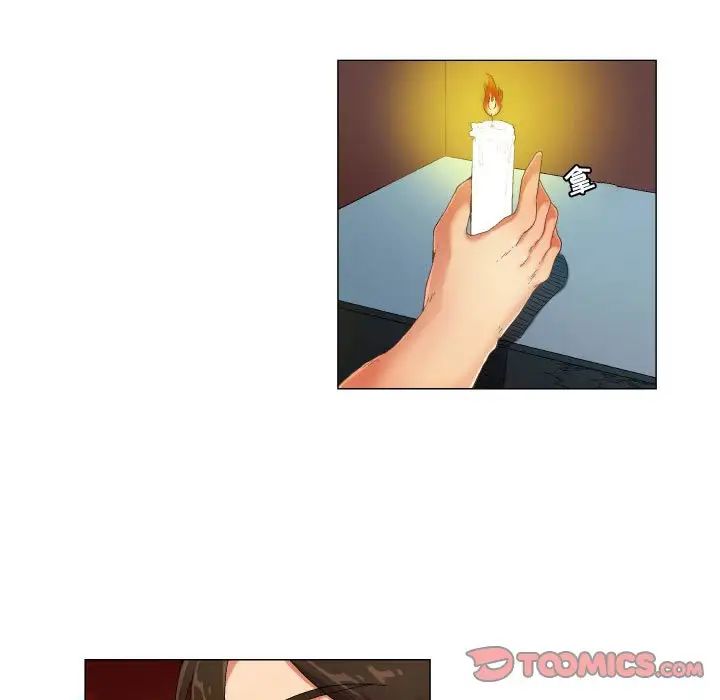 約神第36話