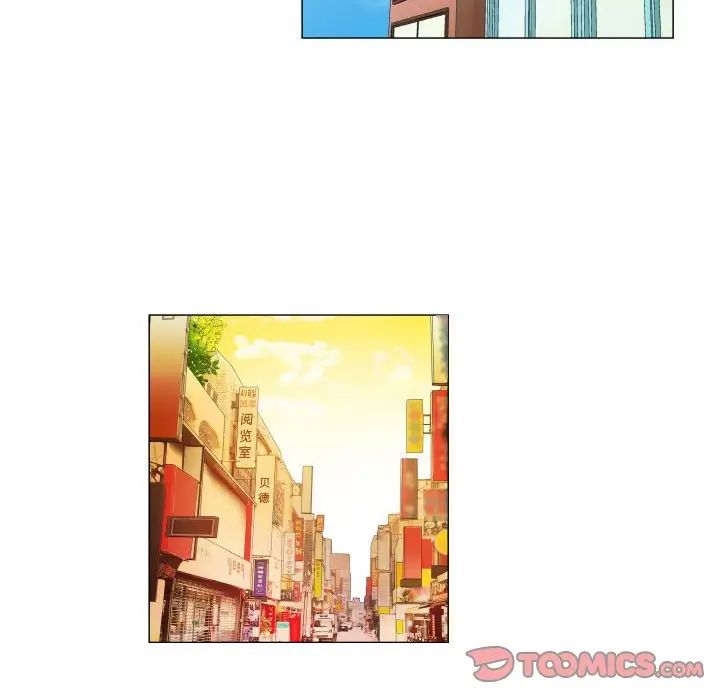 约神第39话