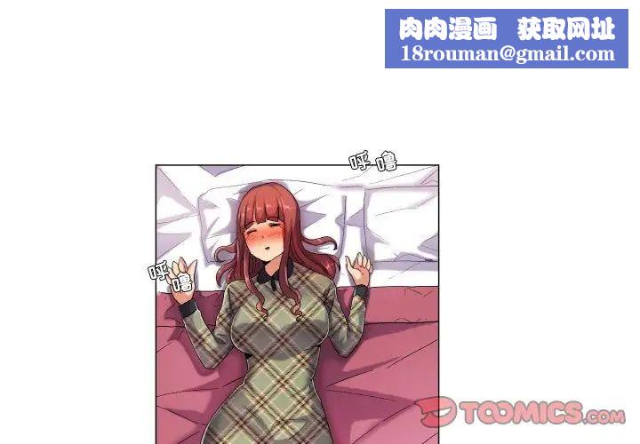 约神第41话