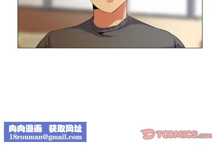 约神第45话