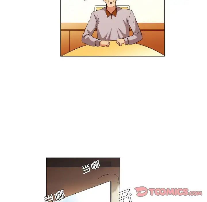 约神第46话