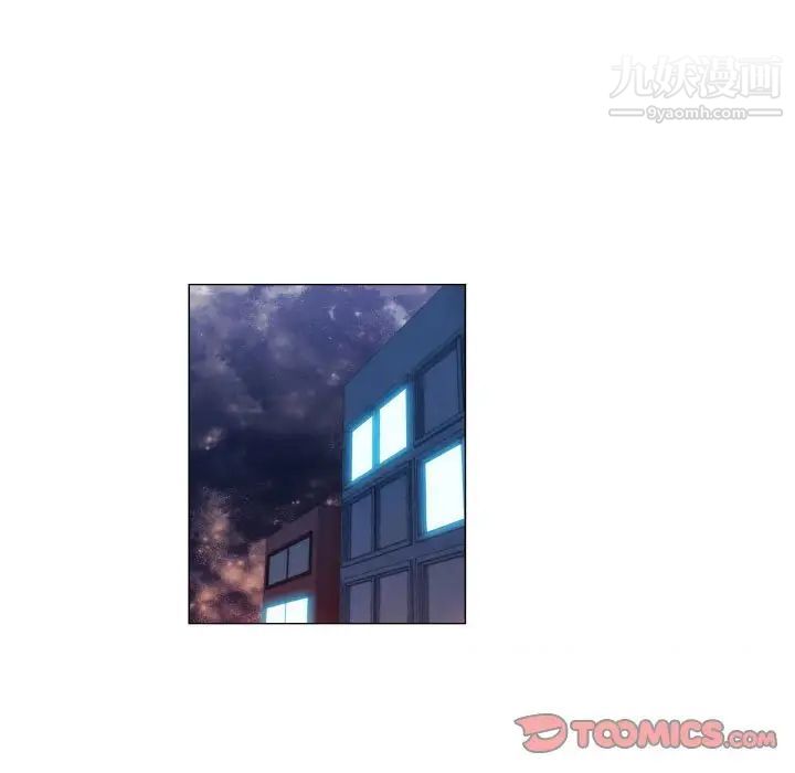 约神第54话