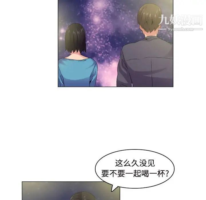 约神第55话