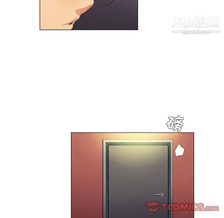 约神第57话