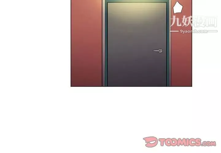 約神第58話