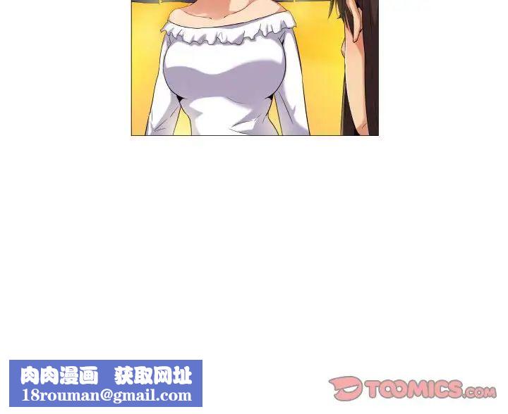 约神第61话
