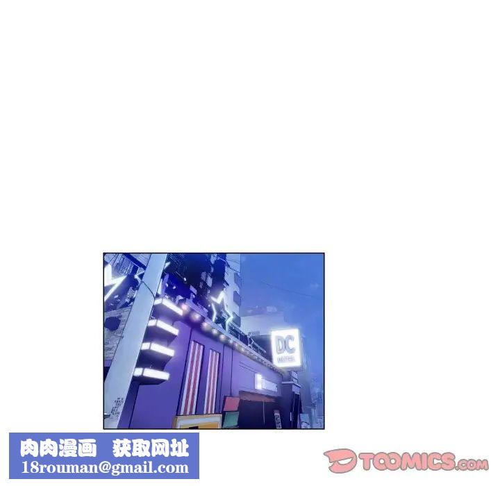 约神第62话