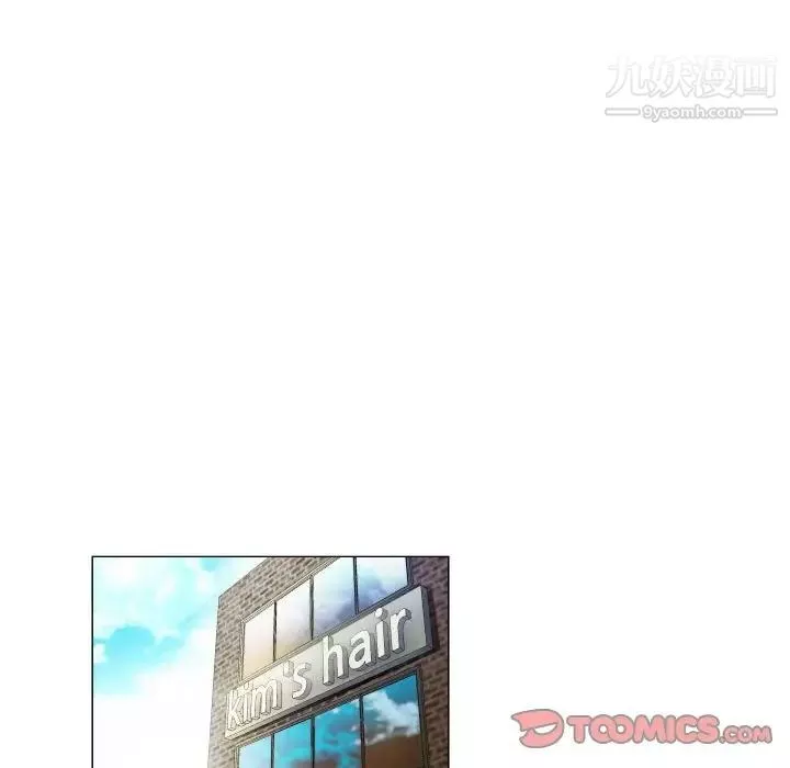 約神第63話