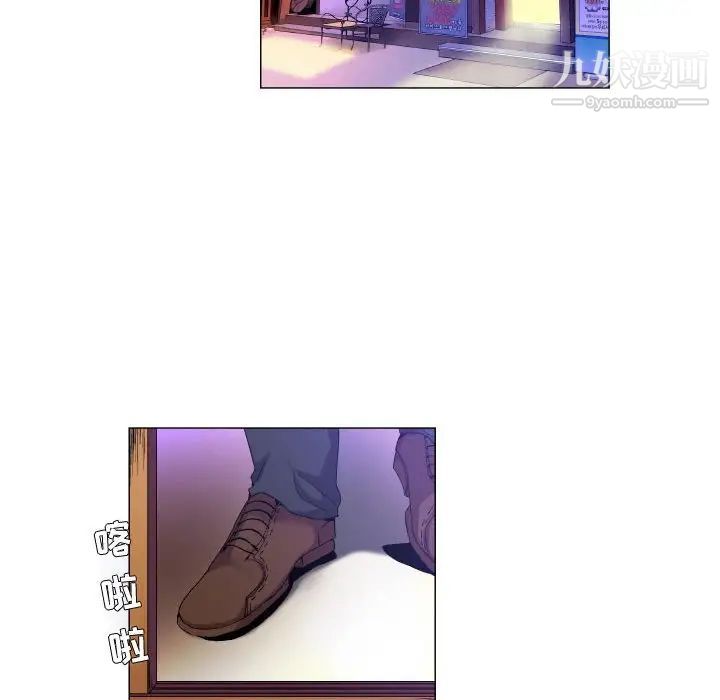 约神第63话