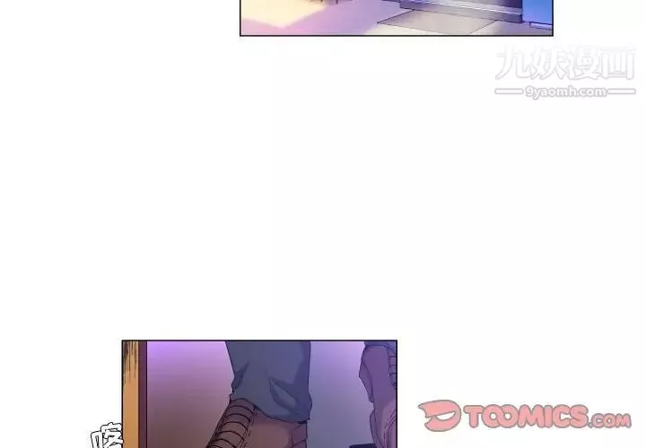 約神第64話