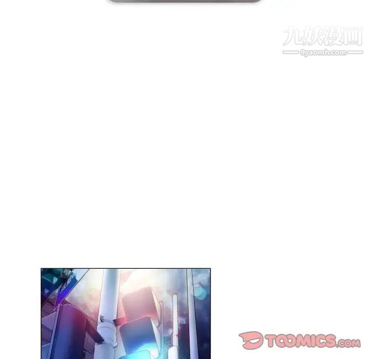 约神第69话