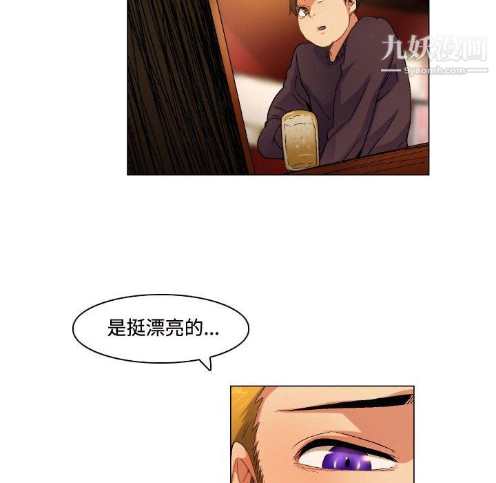 约神第71话