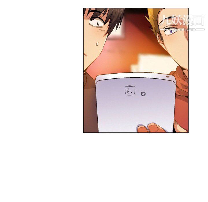 约神第72话