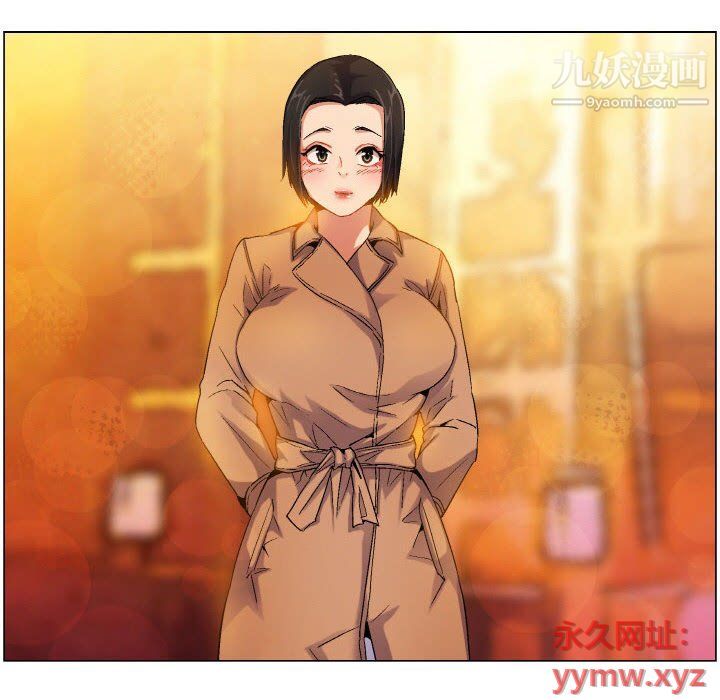 约神第72话