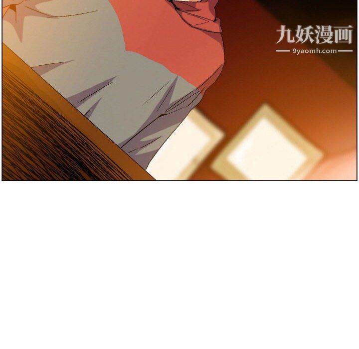约神第74话