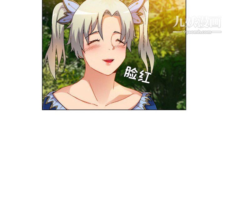 约神第75话