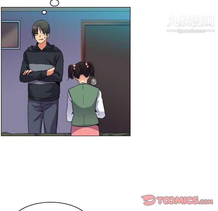 约神第77话