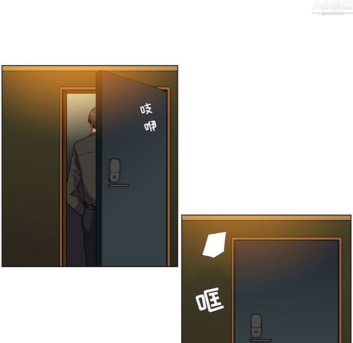 约神第79话