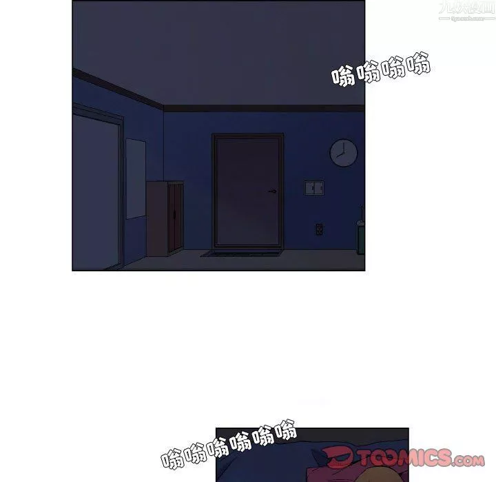 約神第79話