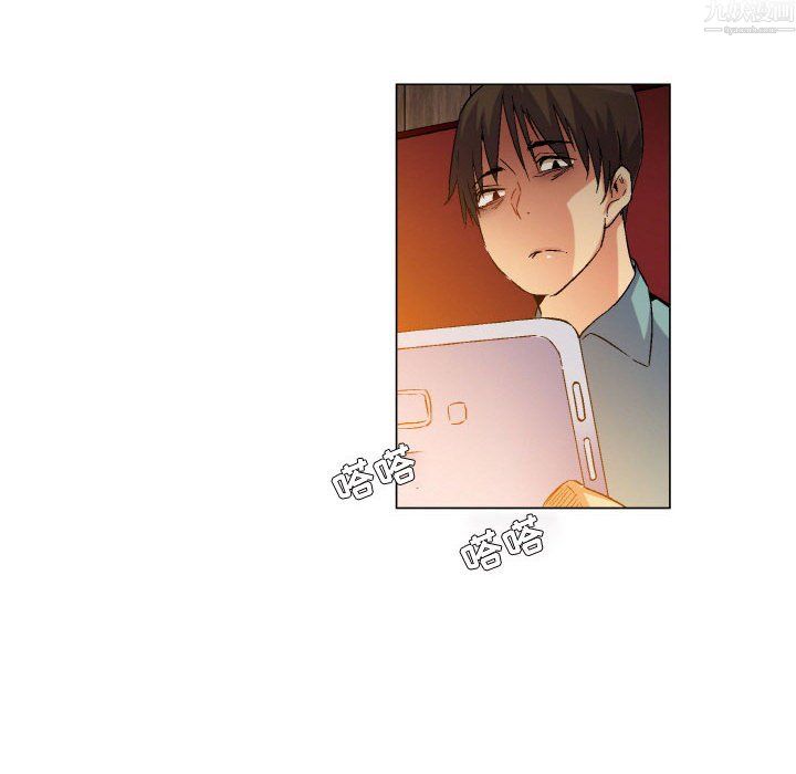 约神第79话