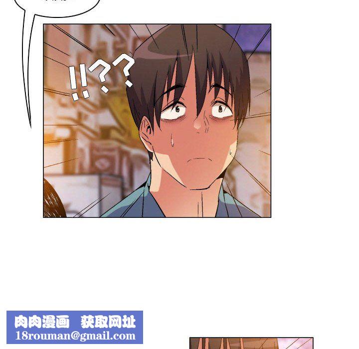 约神第80话