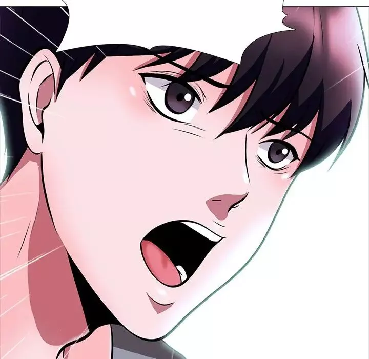 心機女教授第5话