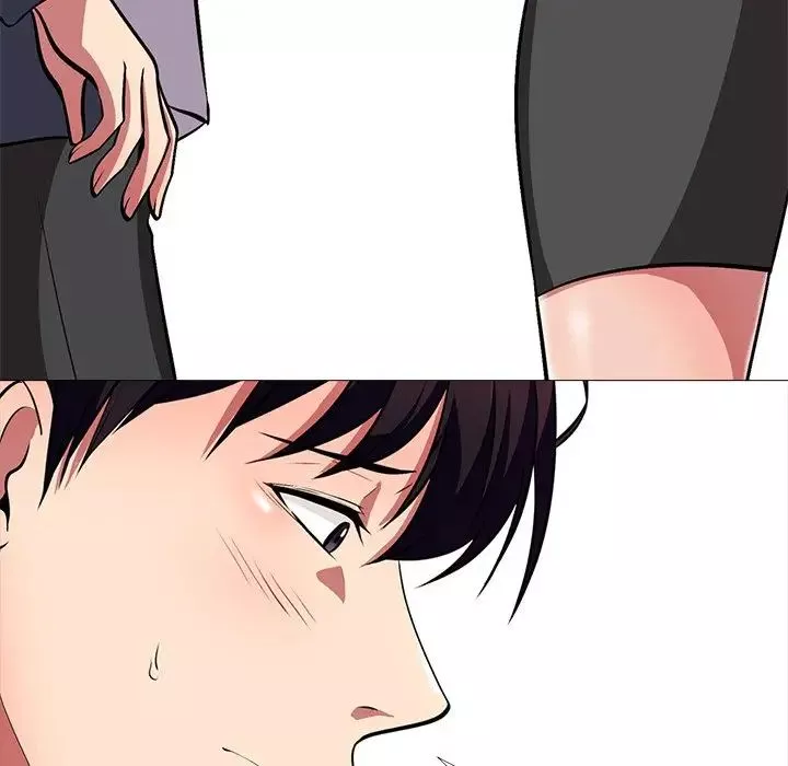 心機女教授第7话