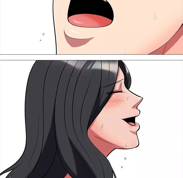 心機女教授第9话