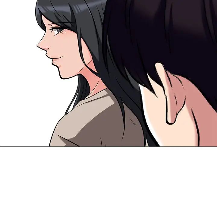 心机女教授第11话