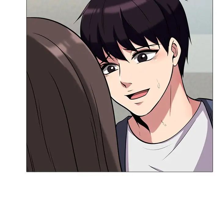 心机女教授第11话