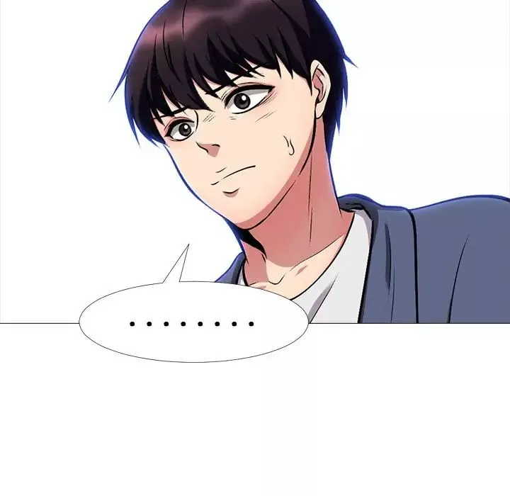 心機女教授第11话