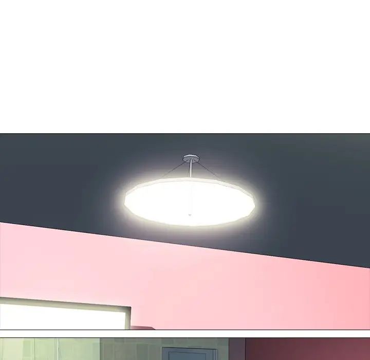 心机女教授第14话