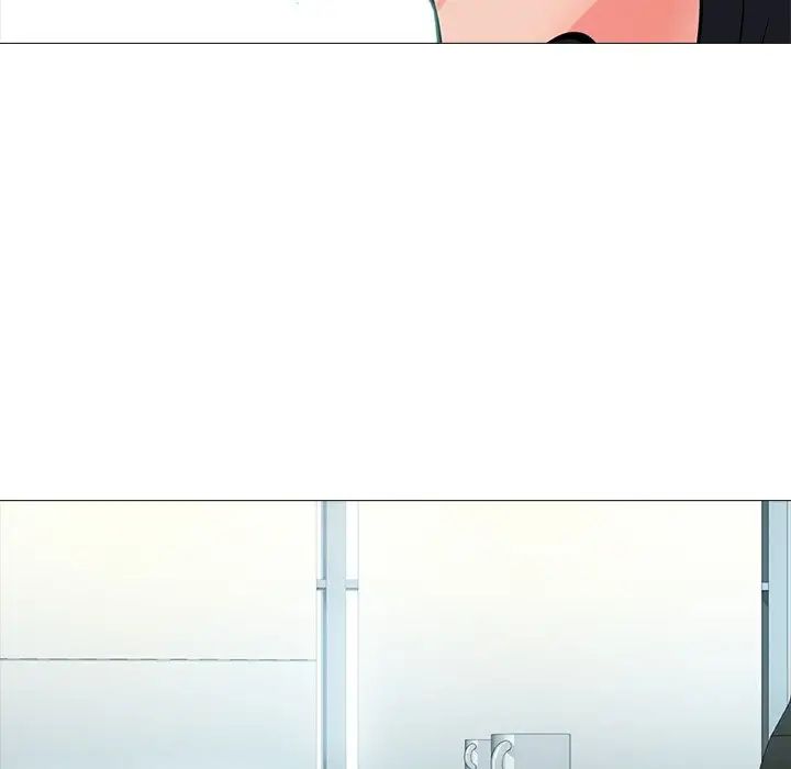 心机女教授第18话
