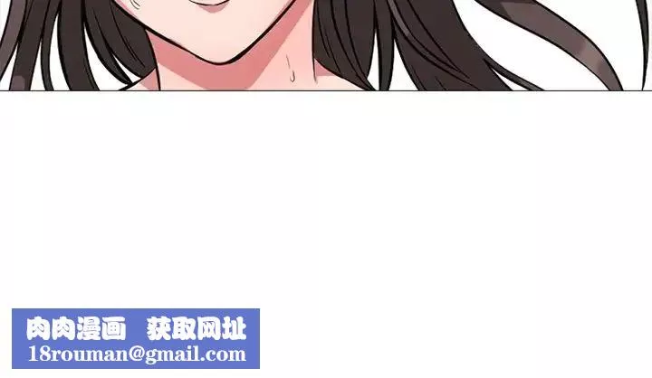 心機女教授第18话