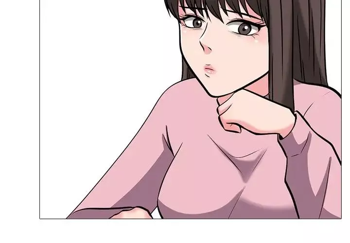 心機女教授第23话