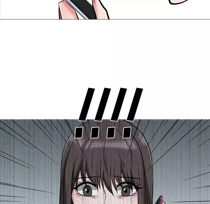 心機女教授第24话