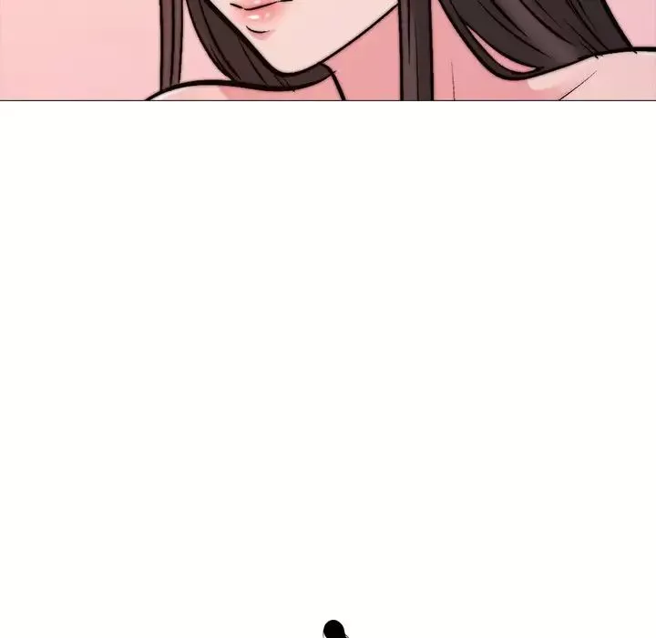 心機女教授第28话