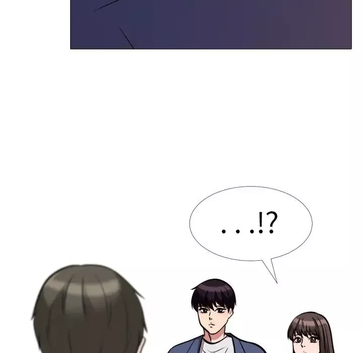 心機女教授第31话