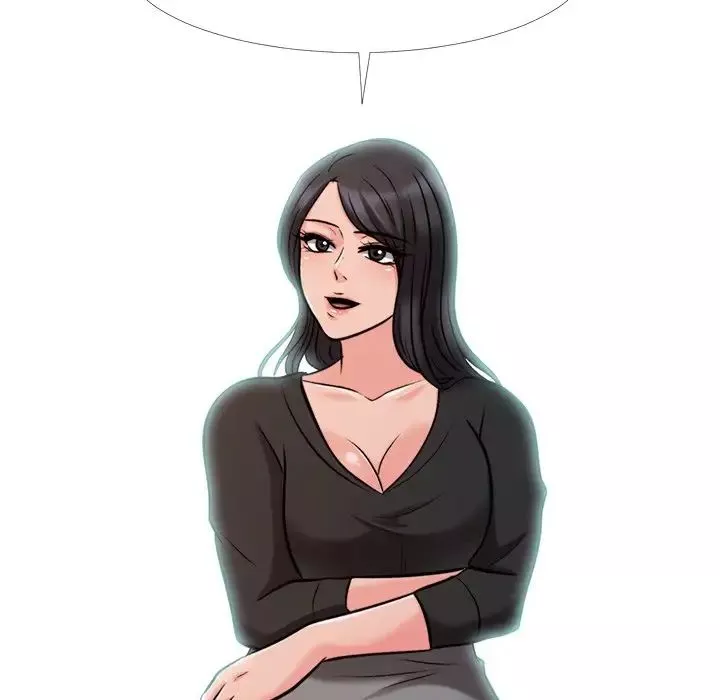 心機女教授第31话