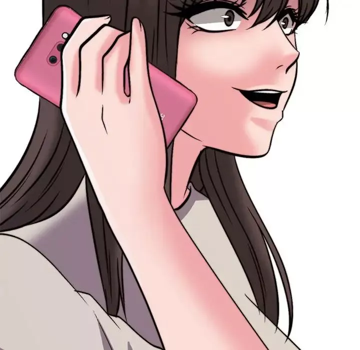 心機女教授第31话