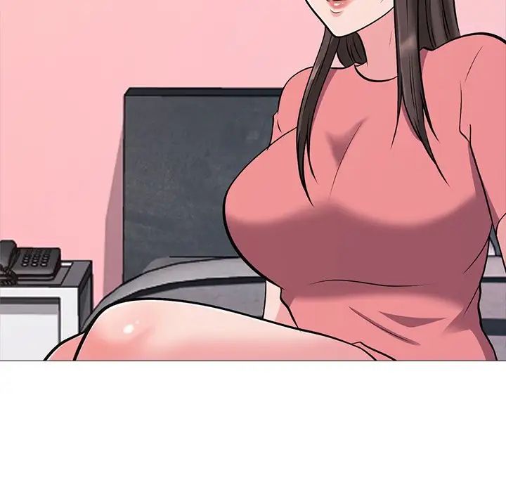 心机女教授第32话